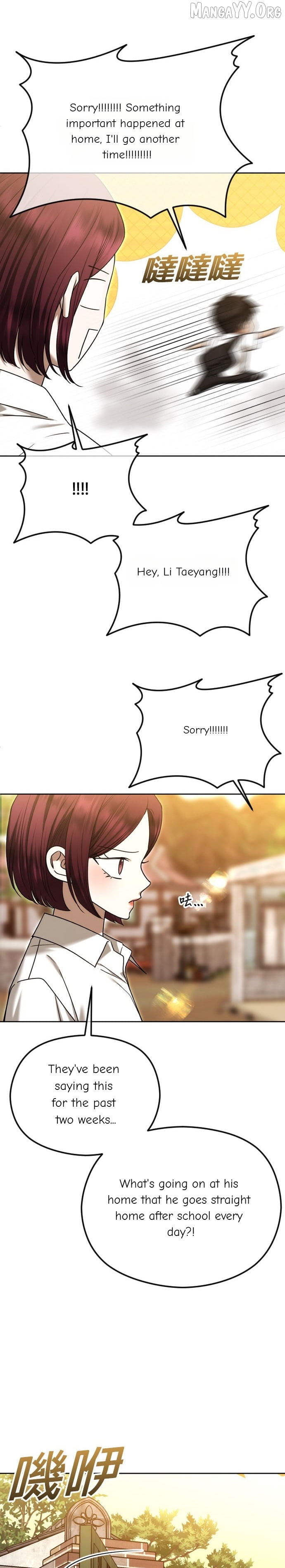 The Ending, I Want to Change it Chapter 102 - page 15